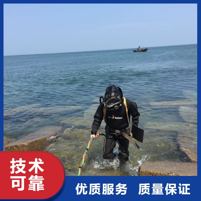 上海市水下管道安装公司<报道>速邦水鬼服务施工队