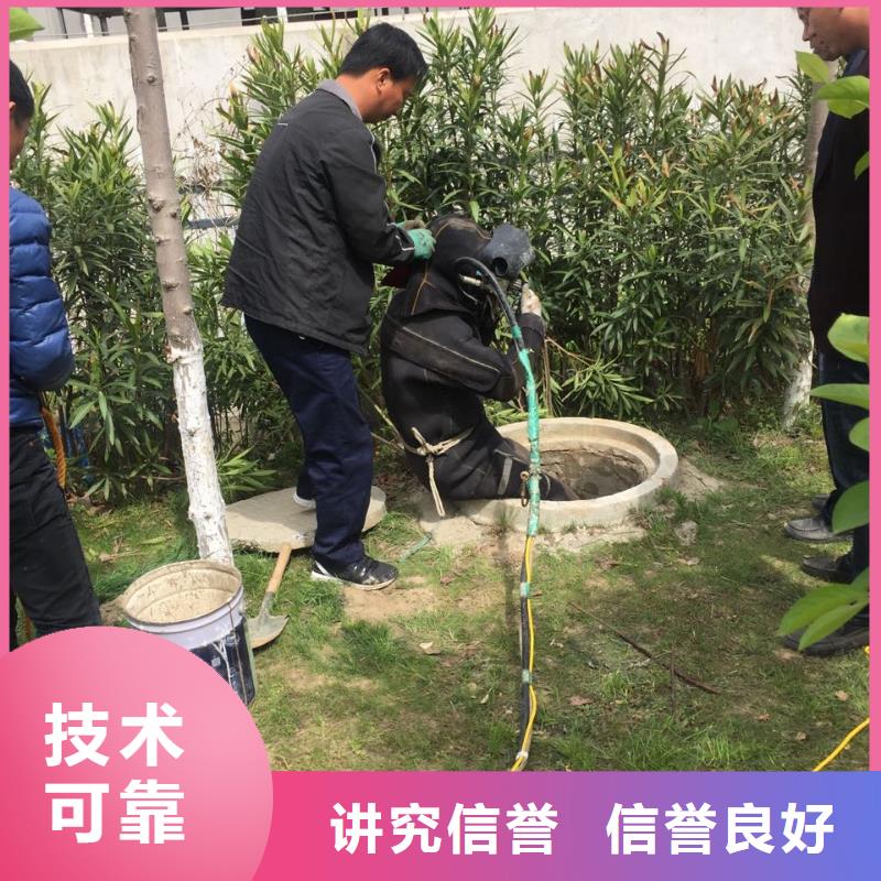 南京市水下管道安装公司-寻找多年经验公司