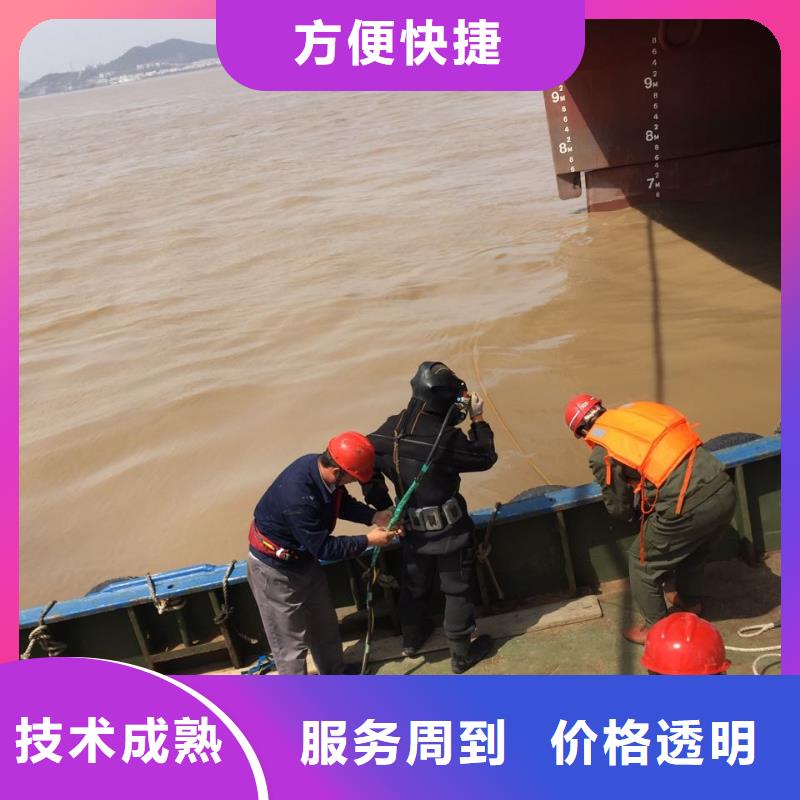 上海市水下安装气囊封堵公司-高效快捷
