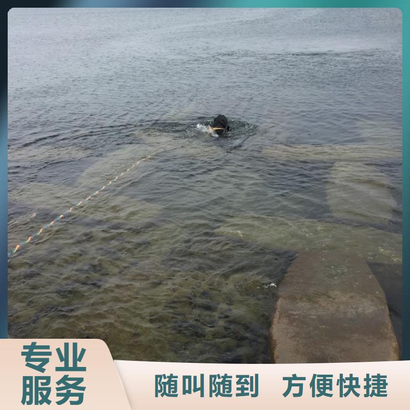 天津市水下打捞队1寻找多年经验公司