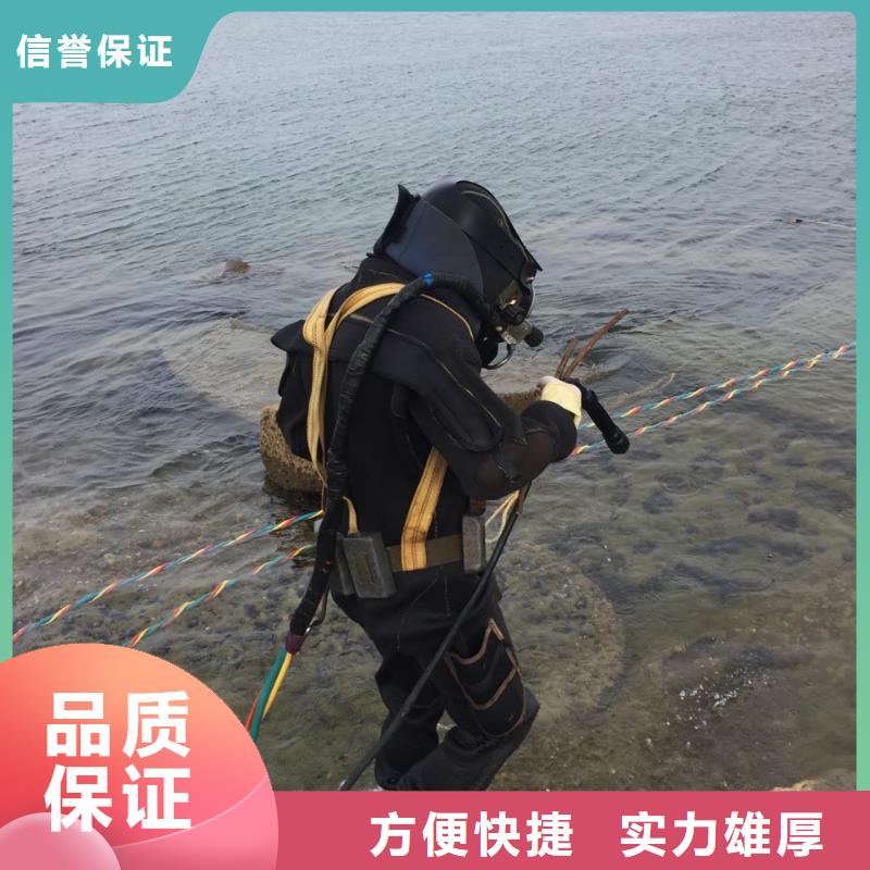 上海市水下开孔钻孔安装施工队-严工序