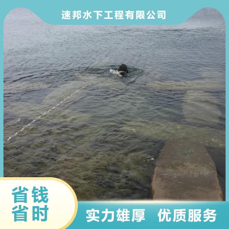 广州市水下管道安装公司-杜绝违章