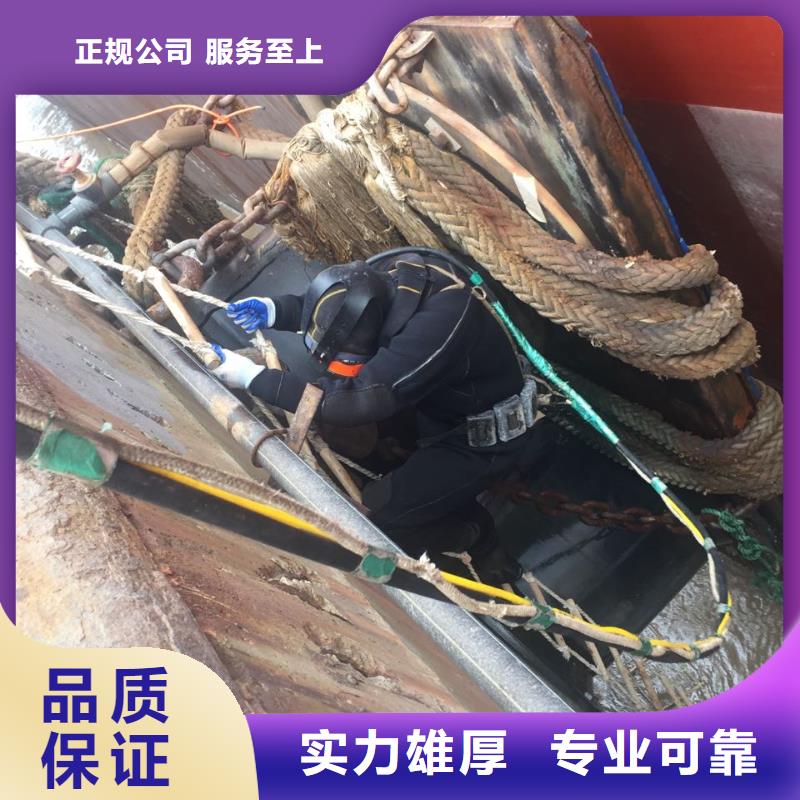 <速邦>重庆市水下管道安装公司-来电咨询