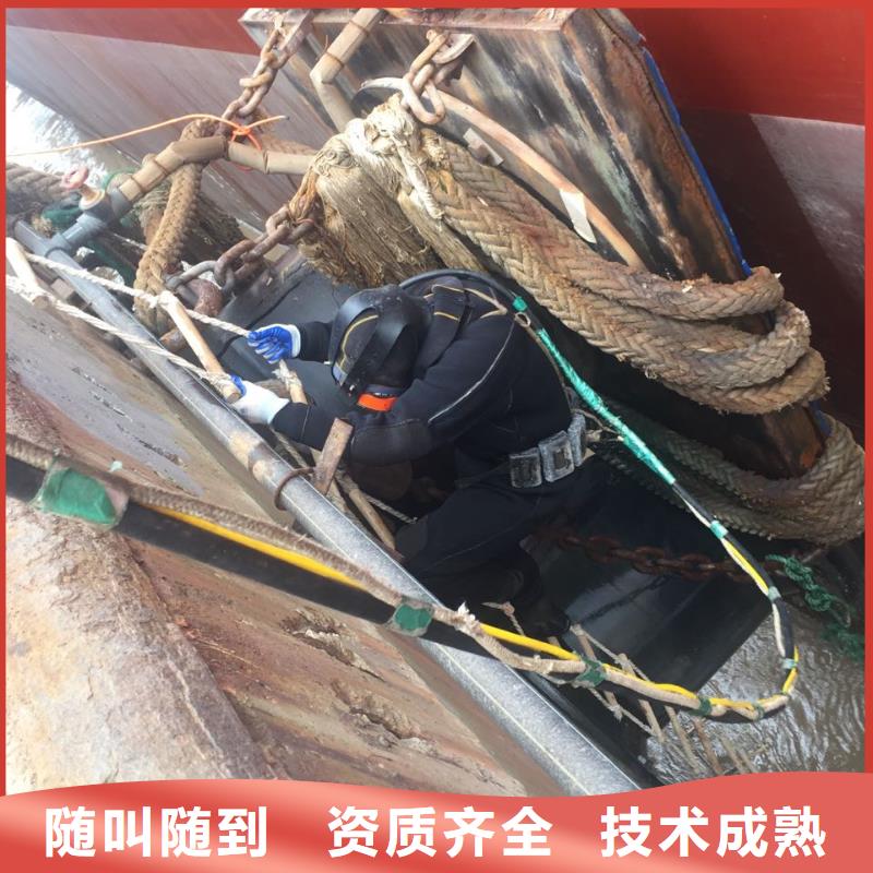 [速邦]北京市水下安装气囊封堵公司1选择有实力队伍