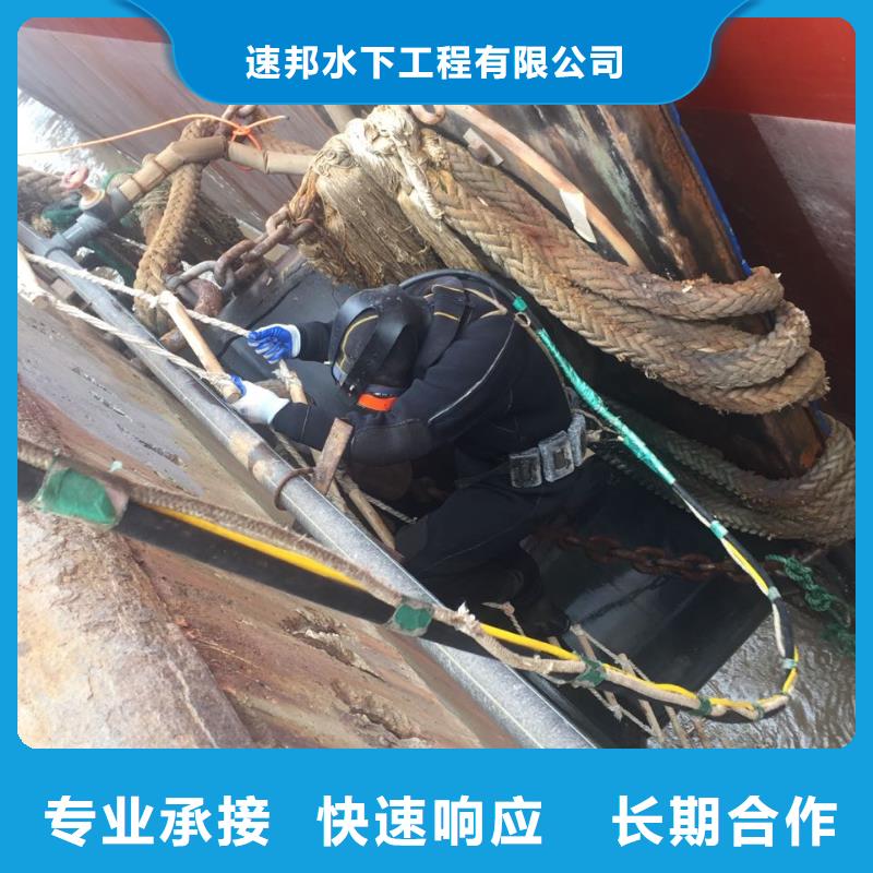 杭州市潜水员施工服务队-服务用户