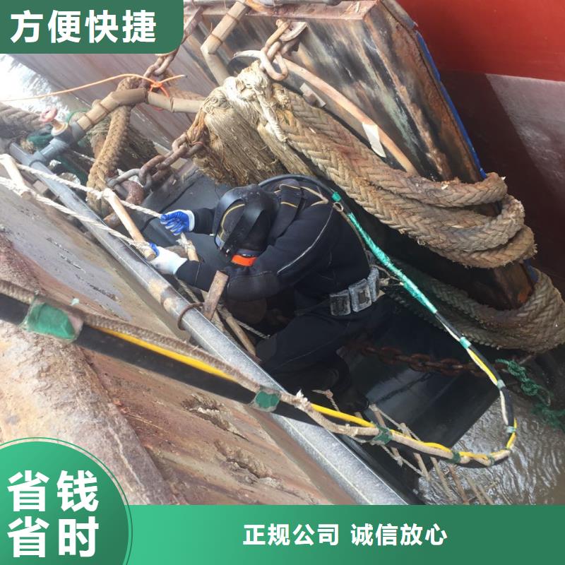 邯郸周边[速邦]水下安装铺设沉管-选多年经验公司