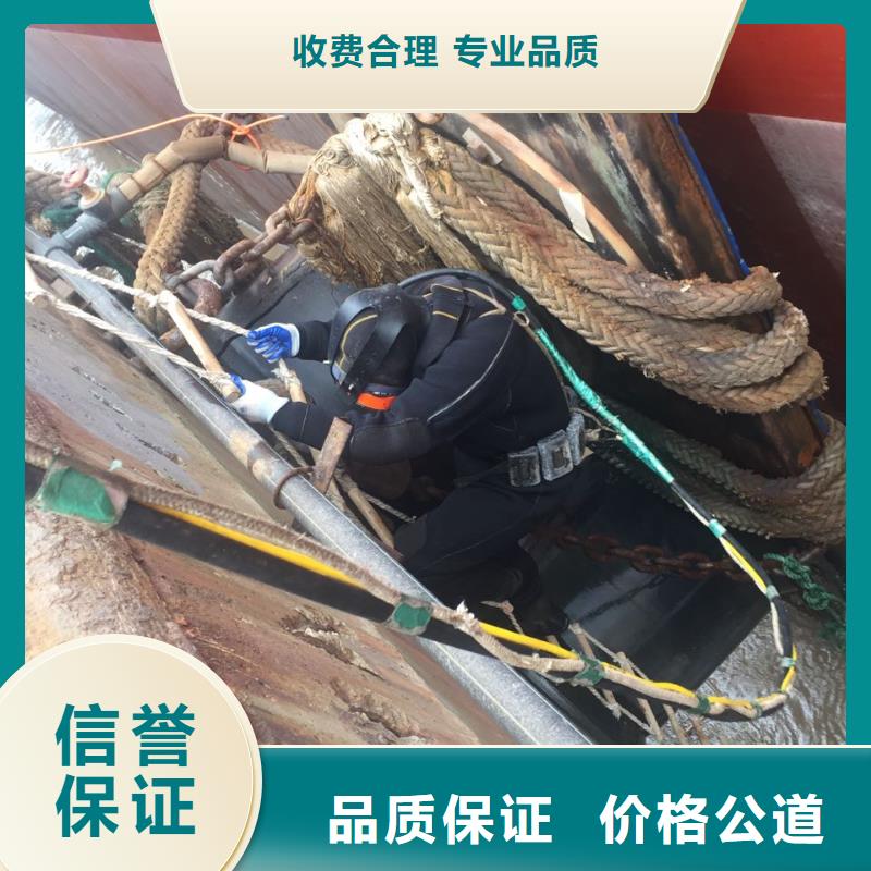 重庆市水下堵漏公司1找当地有经验公司