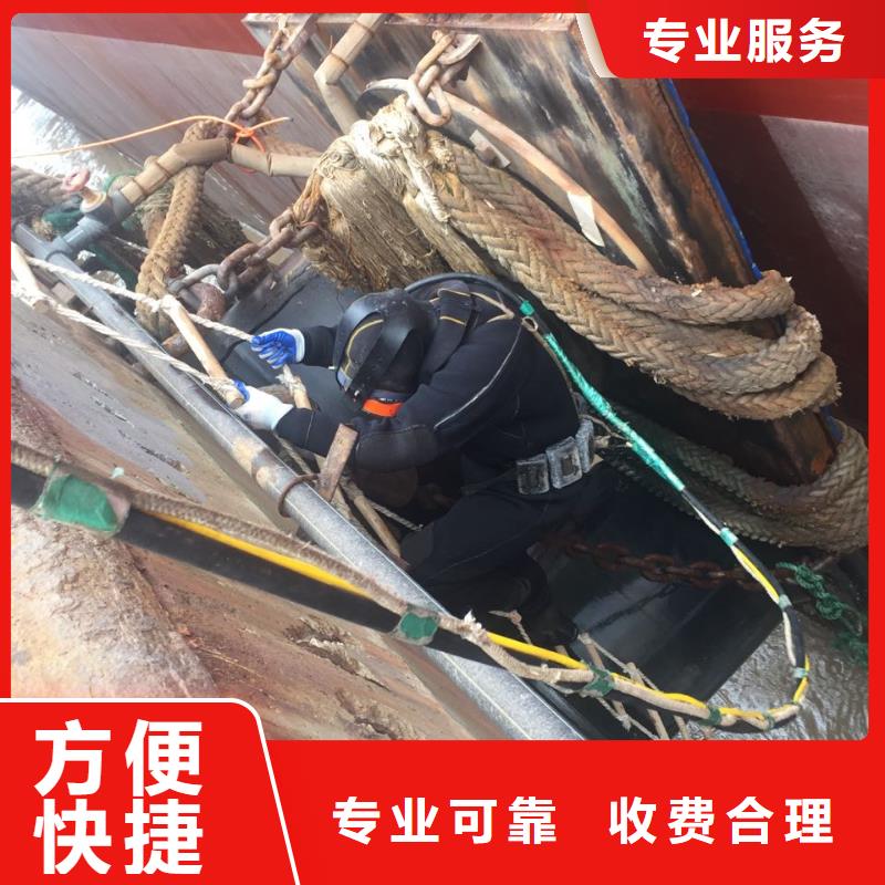 重庆市水下管道安装公司-工程案例
