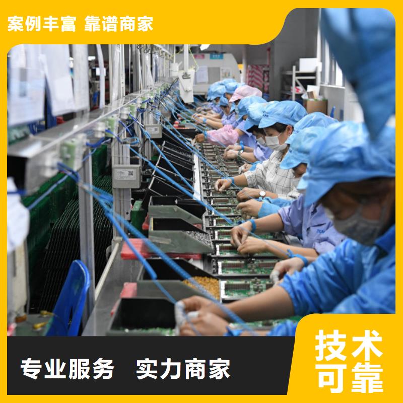 神湾镇劳务公司承接工厂劳务服务