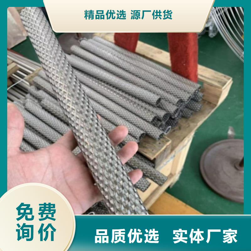 花纹焊管生产厂家欢迎订购