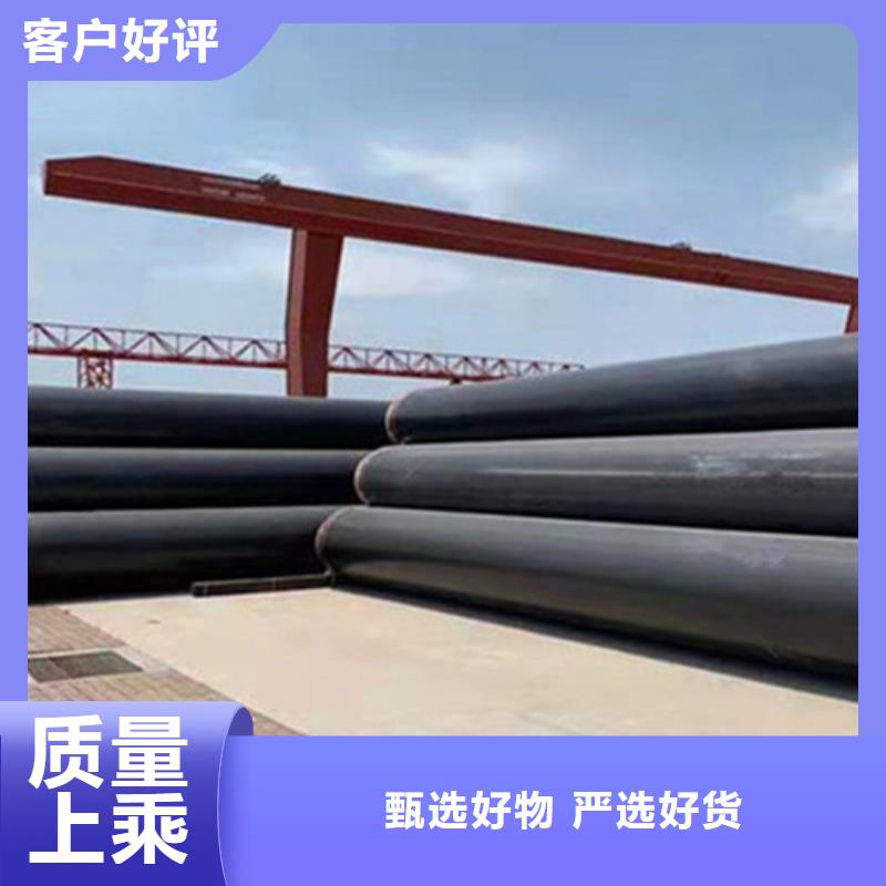 厂家批量供应硅酸铝保温钢管