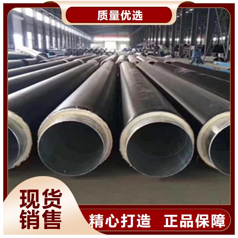 可定制的硅酸铝保温钢管供应商