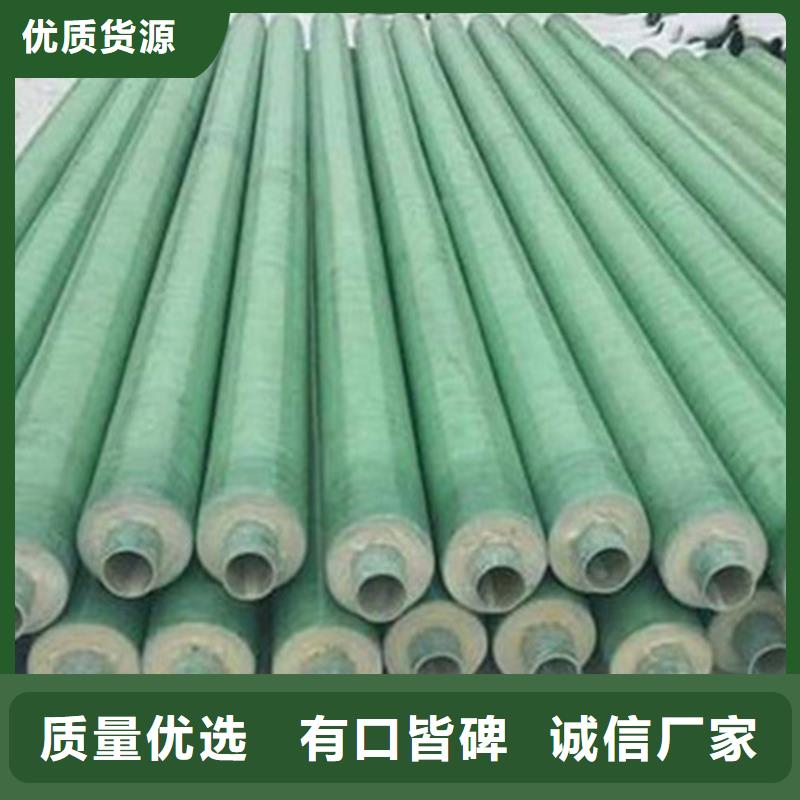 硅酸铝保温钢管|硅酸铝保温钢管-厂家批发
