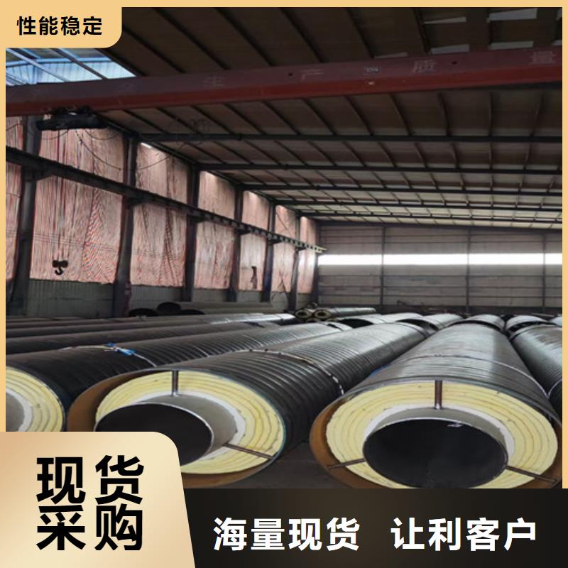 注重钢套钢保温螺旋管质量的生产厂家