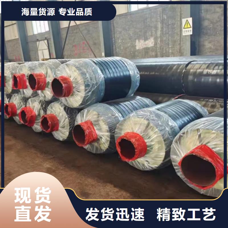 蒸汽保温钢管3PE防腐钢管厂库存充足