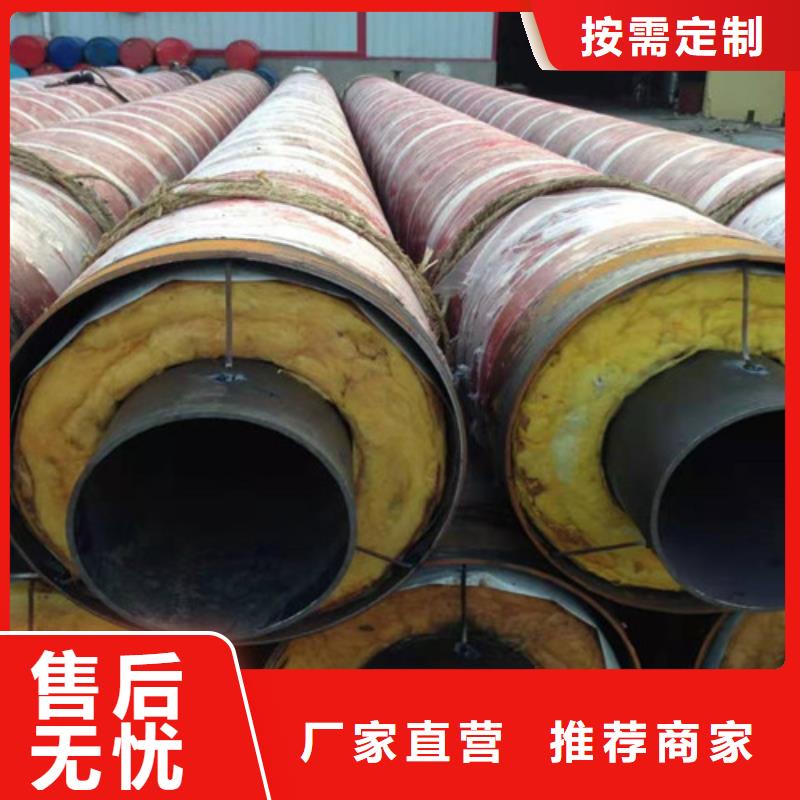 蒸汽保温钢管3PE防腐钢管厂家精心选材