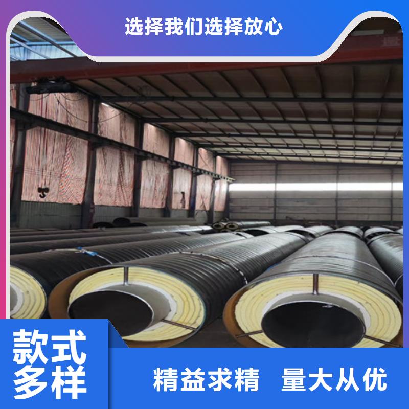 蒸汽保温钢管3PE防腐钢管厂现货销售