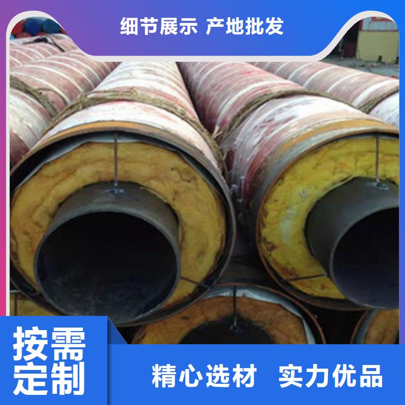 发泡聚氨酯保温管生产商_天合元管道制造有限公司