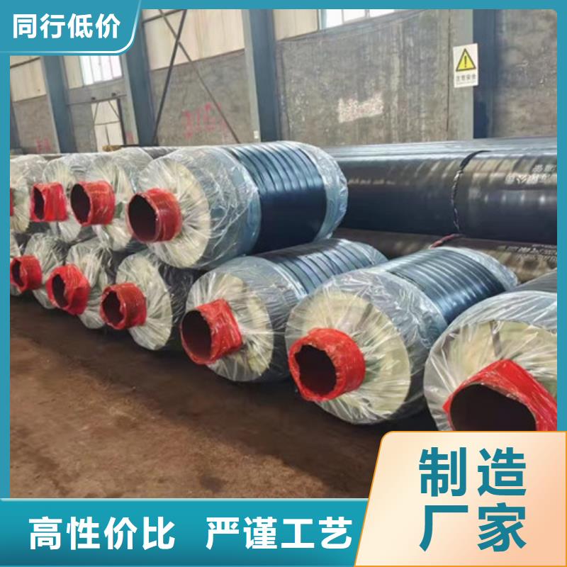 钢套钢岩棉保温管3PE防腐钢管厂好产品价格低