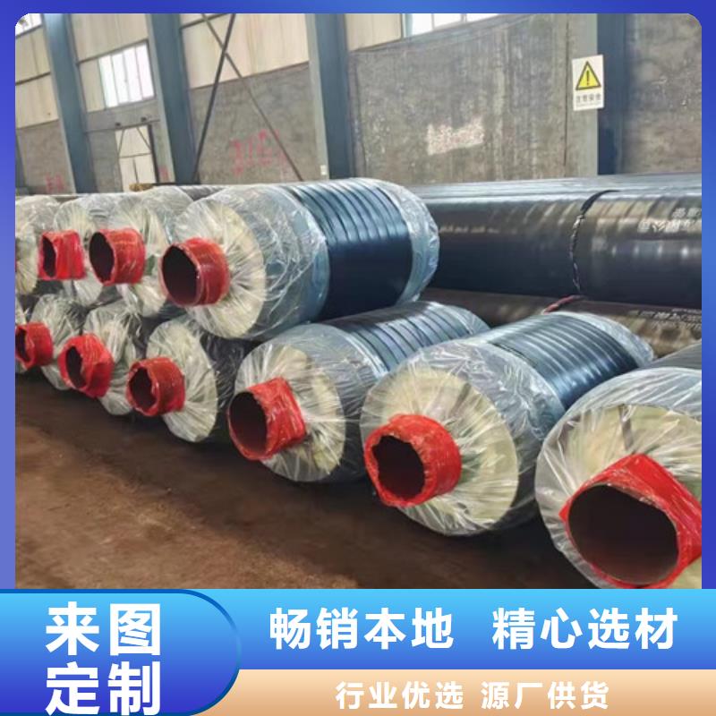 钢套钢岩棉保温管-3PE防腐钢管厂家供货及时