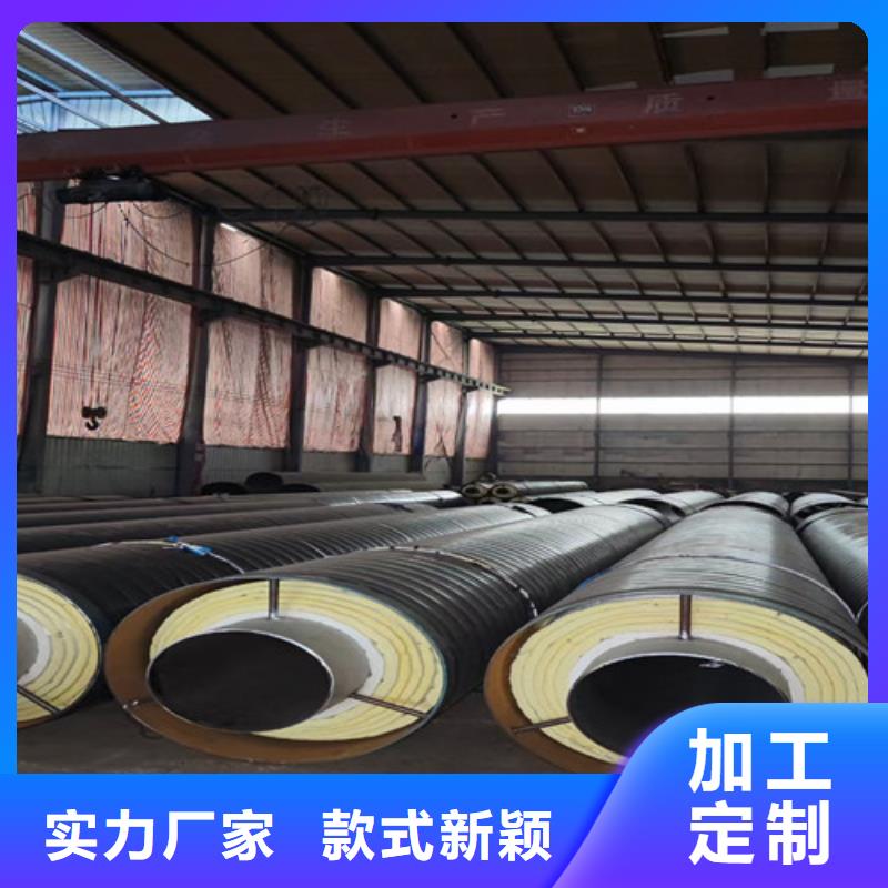 钢套钢硅酸钙保温管、钢套钢硅酸钙保温管生产厂家-