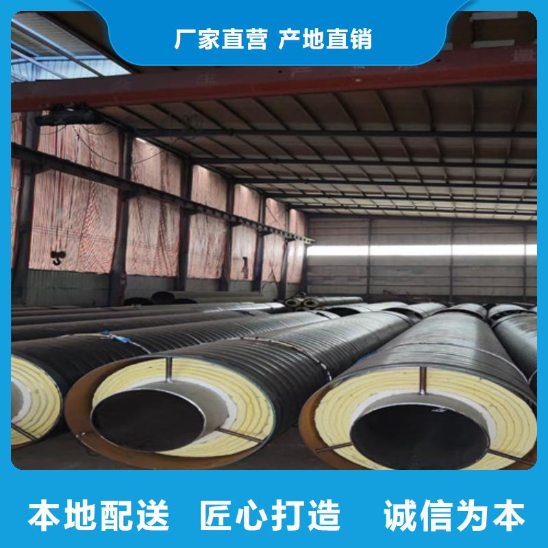钢套钢岩棉保温管_3PE防腐钢管厂保障产品质量
