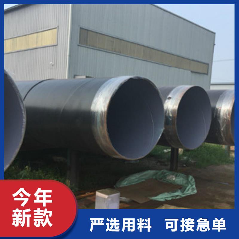 《找三层PE防腐钢管生产厂家》_天合元管道制造有限公司