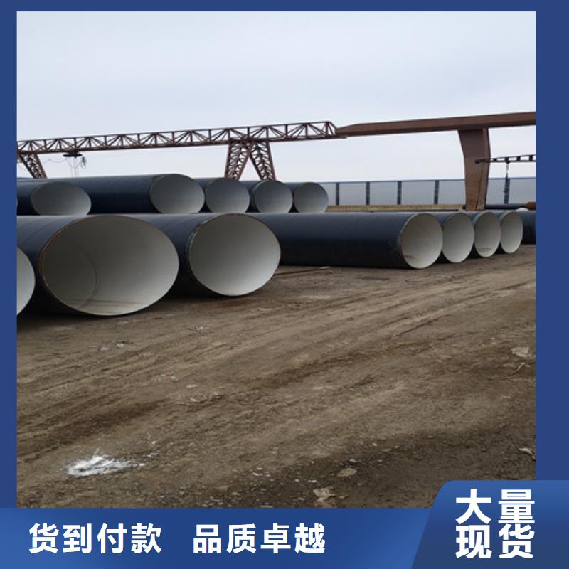 环氧树脂防腐钢管实力工厂放心选购_天合元管道制造有限公司