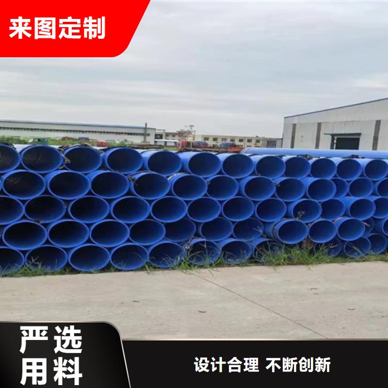 【天合元】涂塑螺旋钢管-超低价格-天合元管道制造有限公司