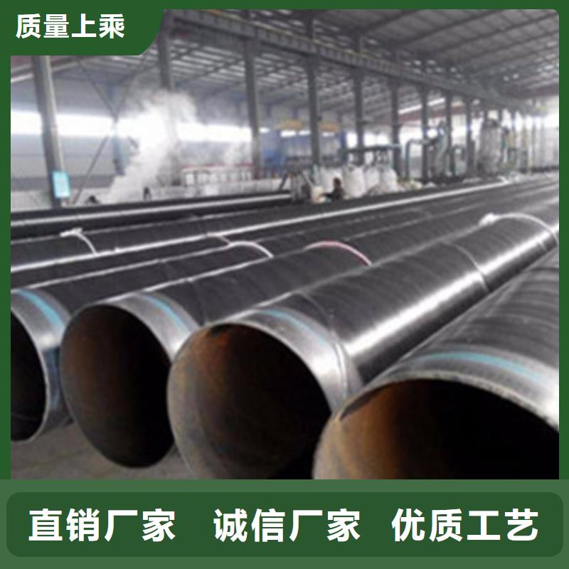 涂塑钢管、涂塑钢管生产厂家-认准河北天合元管道制造有限公司