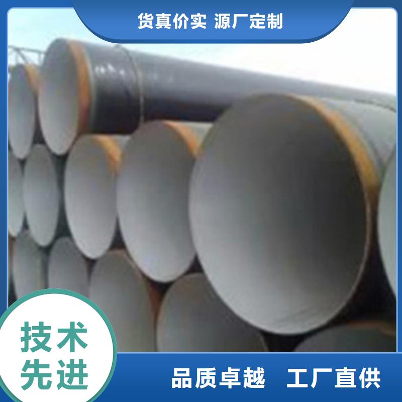 天合元专业生产制造输水防腐钢管的厂家常年供应