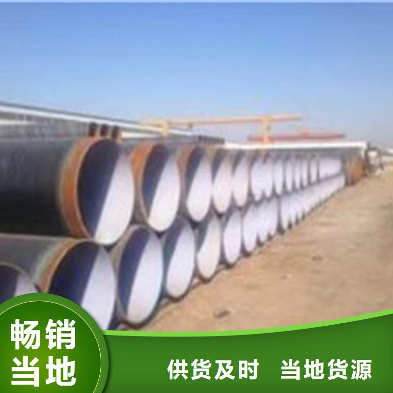 支持定制的刷油缠布防腐钢管供货商