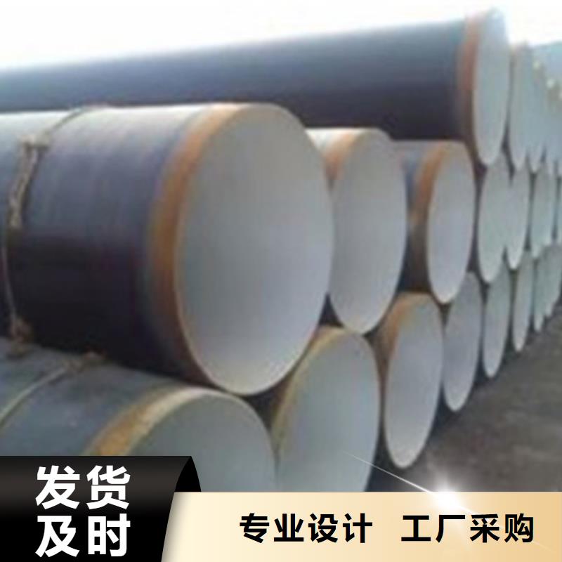 TPEP防腐钢管加工厂