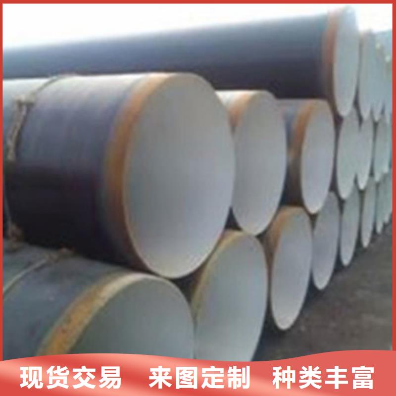 高品质环氧煤沥青防腐钢管供应商
