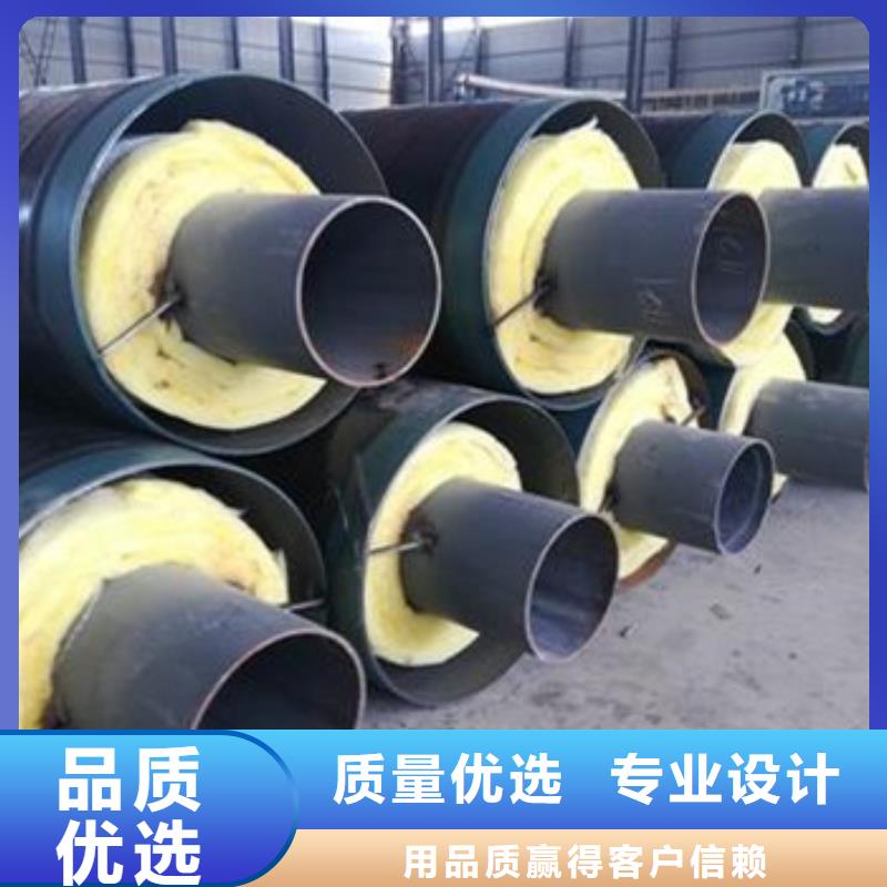 蒸汽保温钢管品牌:天合元管道制造有限公司