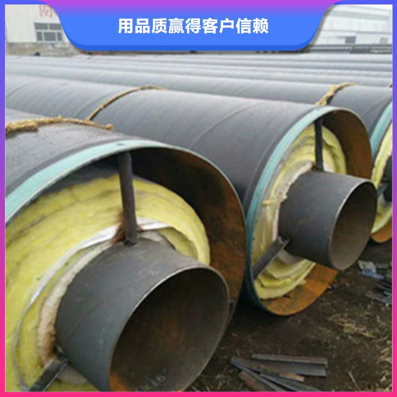 蒸汽保温钢管品牌:天合元管道制造有限公司