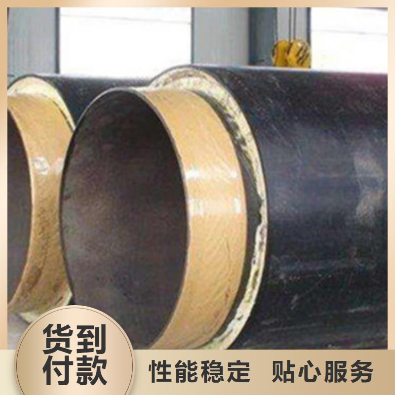 质量可靠的聚氨酯发泡保温钢管公司