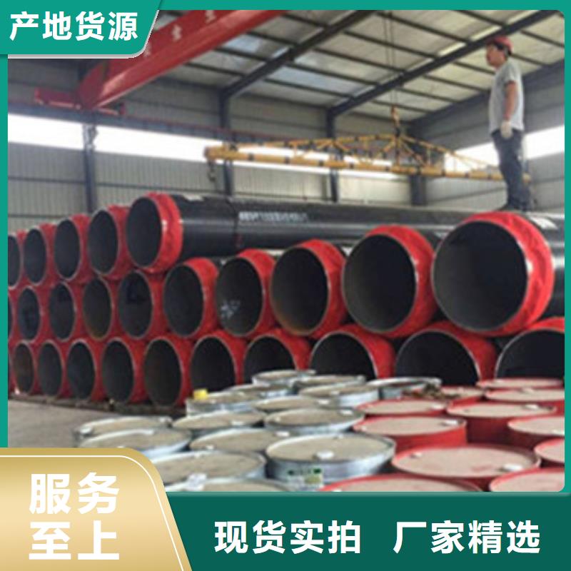 质量可靠的聚氨酯发泡保温钢管公司