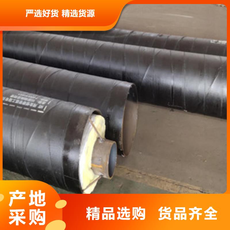 钢套钢外滑动保温钢管批发_天合元管道制造有限公司