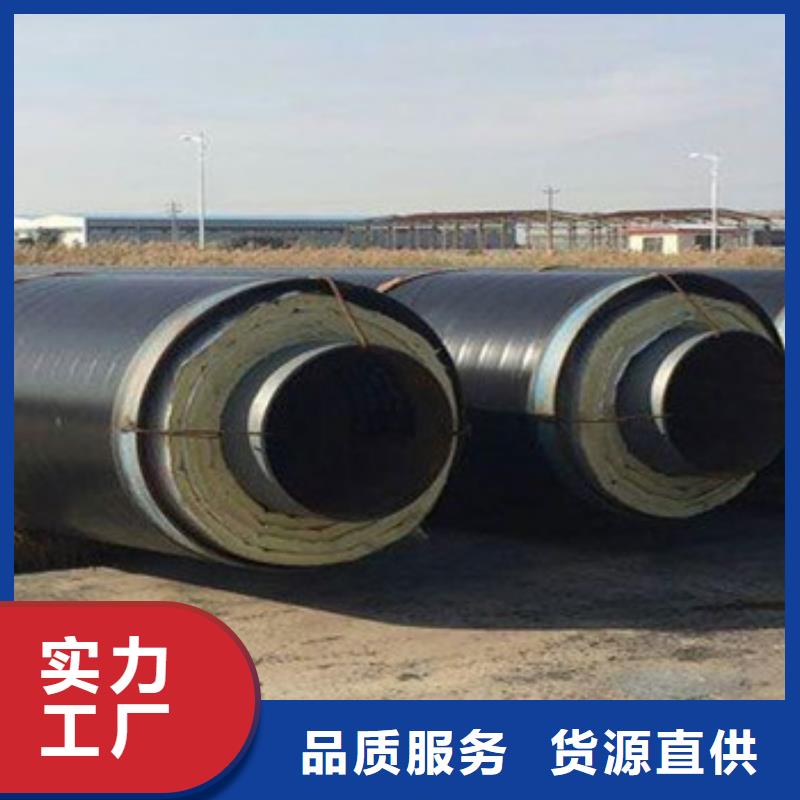 钢套钢外滑动保温钢管批发_天合元管道制造有限公司
