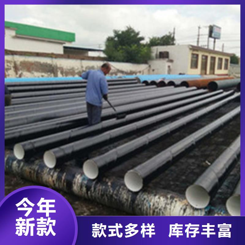三层聚乙烯防腐钢管生产经验丰富