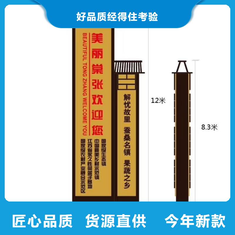 商业精神堡垒雕塑本地厂家