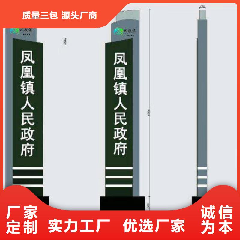 城镇精神堡垒雕塑施工团队