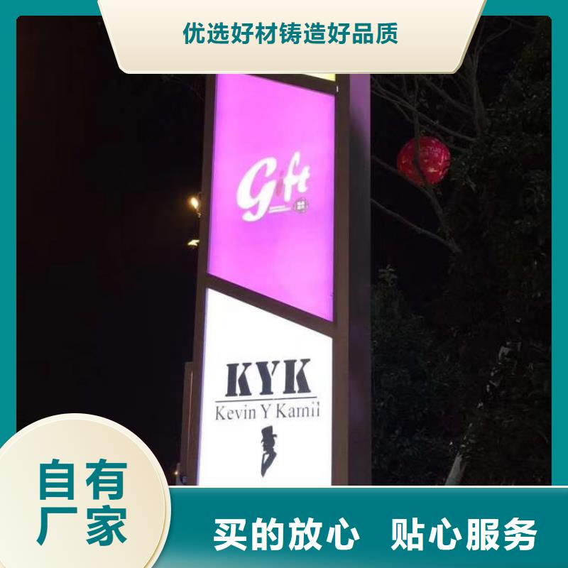 学校励志精神堡垒全国配送