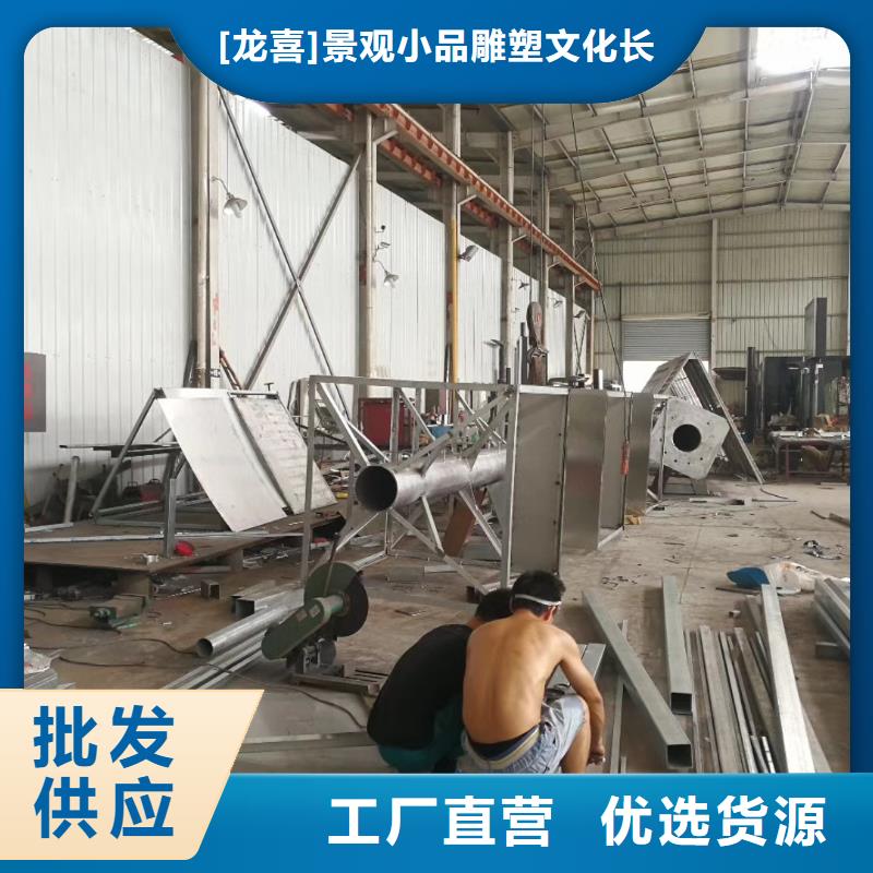 淮南生产不锈钢精神堡垒雕塑施工队伍