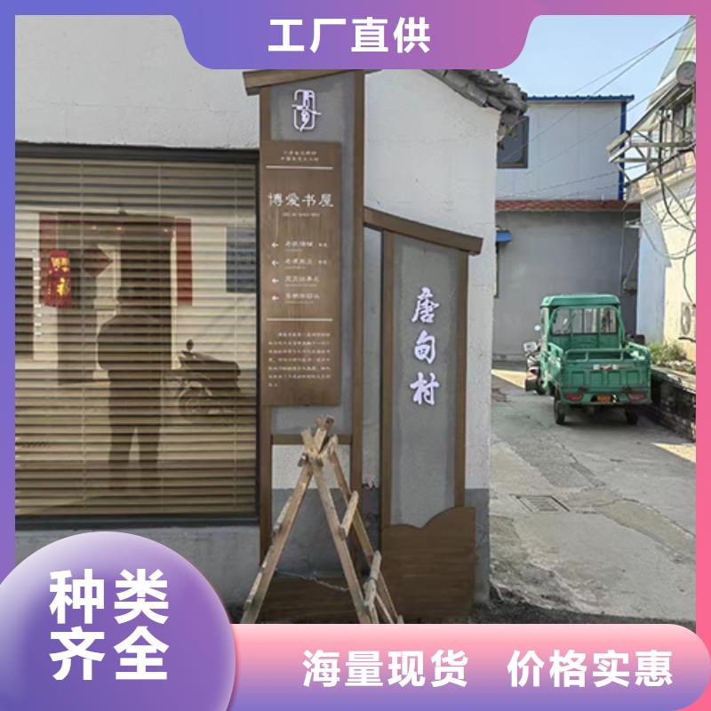 创建文明城市景观小品来图定制