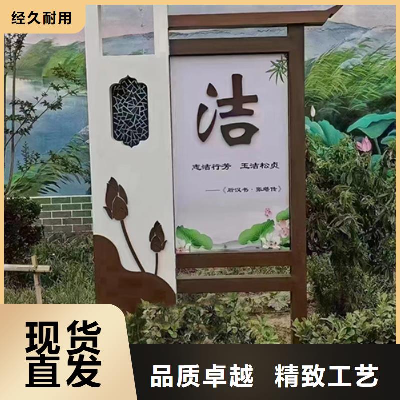(龙喜)陵水县公园景观小品雕塑为您服务
