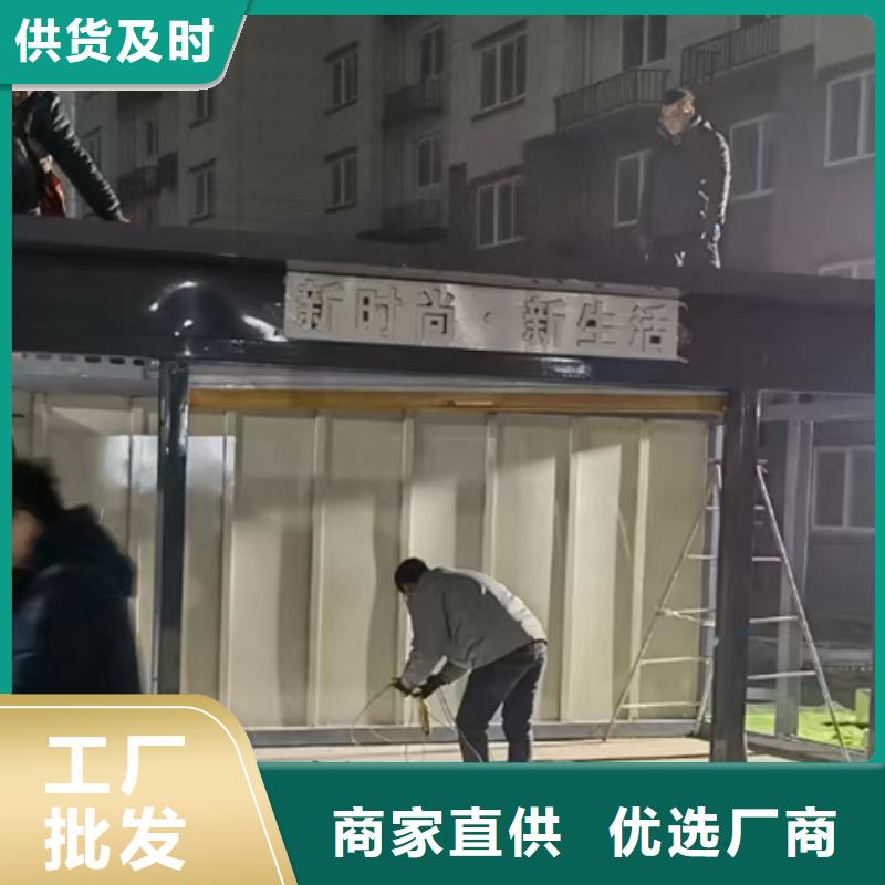 小区智能分类垃圾房信赖推荐