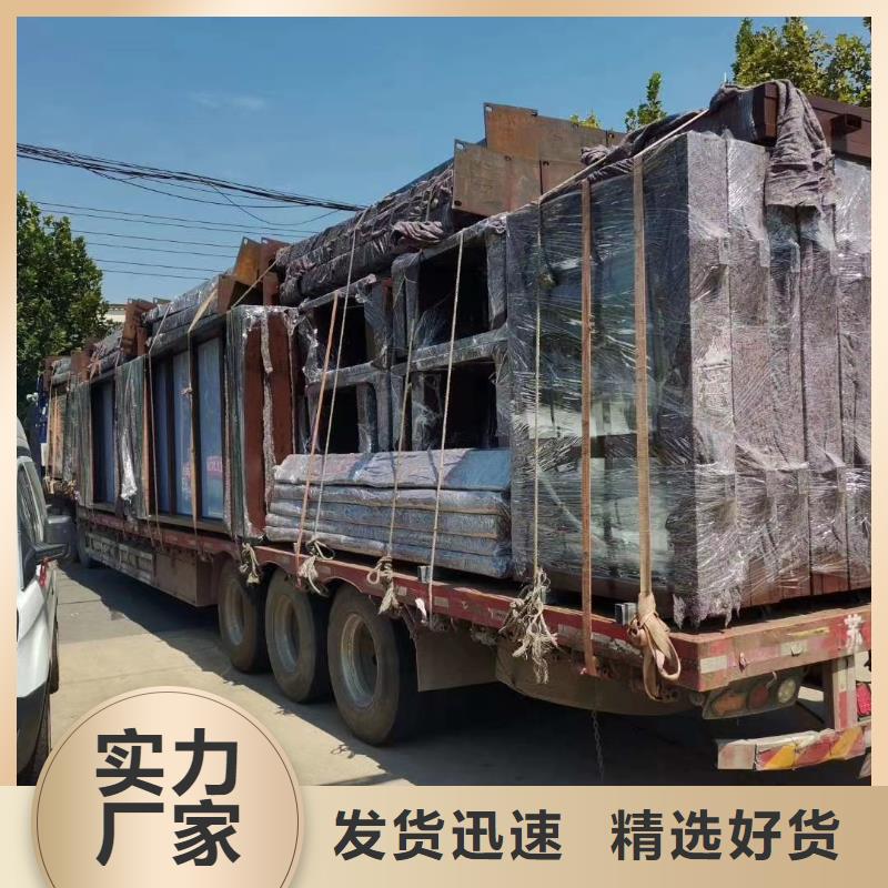 建设道路候车亭售后无忧