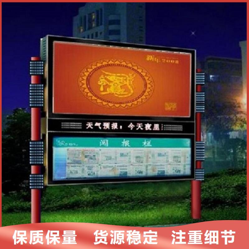 LED万博manbext备用灯箱直供厂家